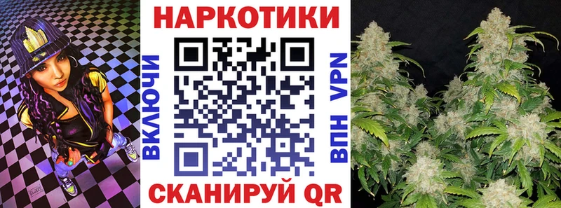 Купить СК  COCAIN  ГАШ  Вейп ТГК  Каннабис  Меф мяу мяу  Псилоцибиновые грибы  Родники