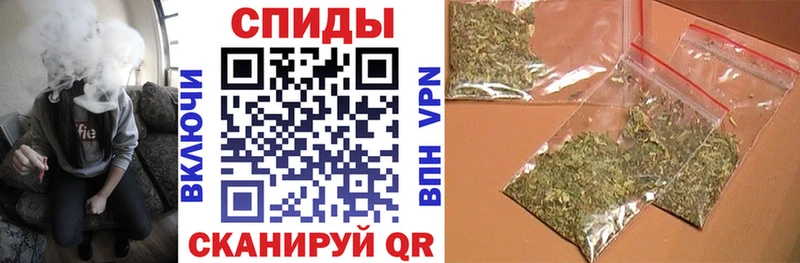 Бутират 1.4BDO  Купить закладки  Родники 