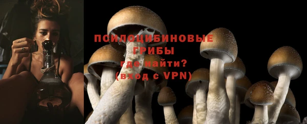 кокаин VHQ Володарск