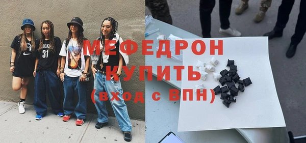 кокаин VHQ Володарск
