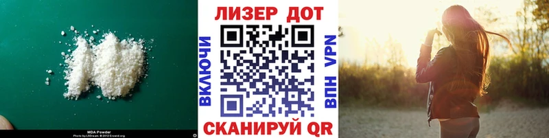 ЛСД экстази кислота Купить Родники