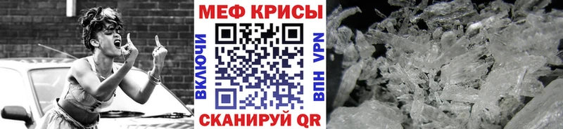 Купить где Родники МЯУ-МЯУ мяу мяу